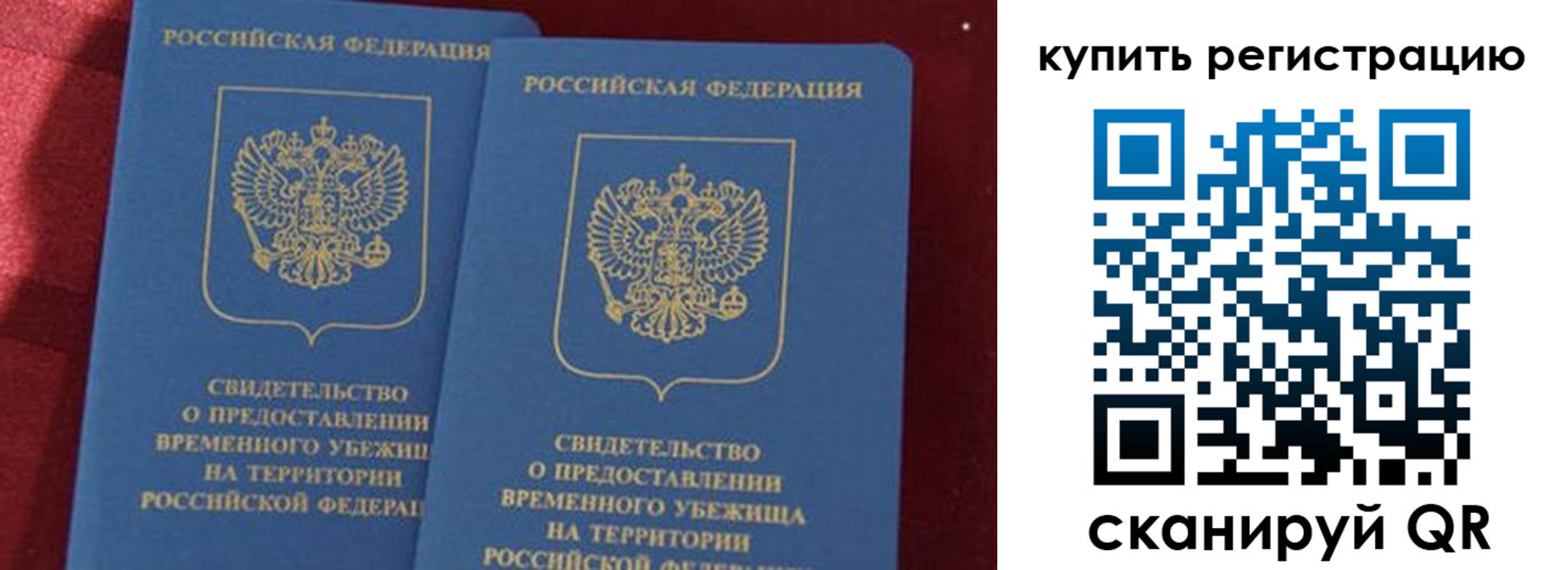 форма 3 в Лангепасе