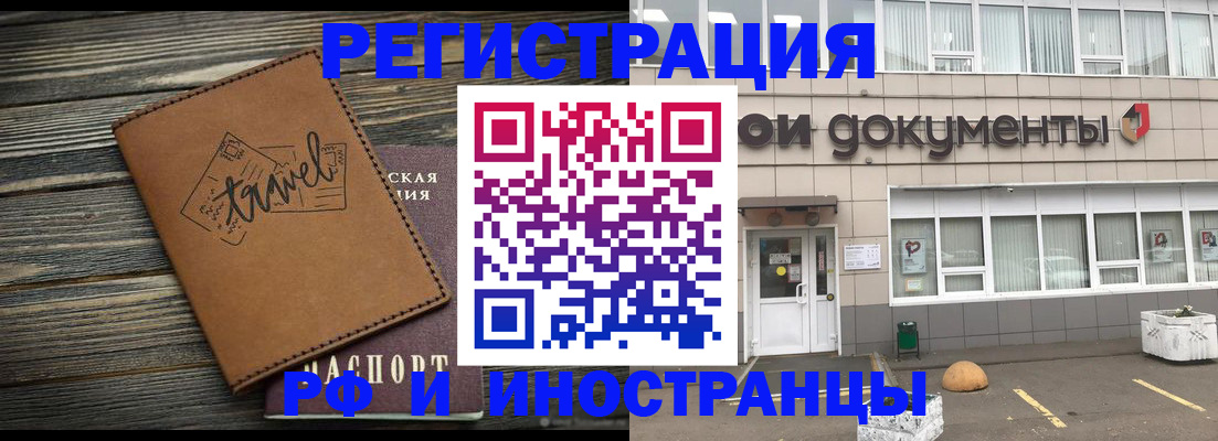 форма 3 в Лангепасе