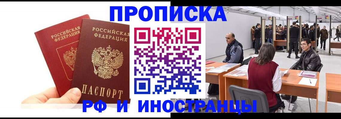 форма 3 в Лангепасе